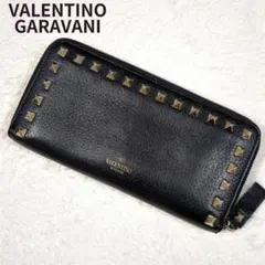 Item thumbnail for item 100d78a3-db99-4307-8e06-949ee1d9469e