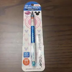 ゆう様 リクエスト 2点 まとめ商品