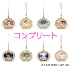 カードキャプターさくら gaacal 着せ替え有線イヤホン アクリル