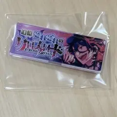 mahiron花慶✿¨̮様 リクエスト 3点 まとめ商品