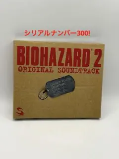 ロゴ バイオハザード メタルピンコレクション カプコン タカラトミー ロゴ バイオハザード メタルピンコレクション カプコン タカラトミー
