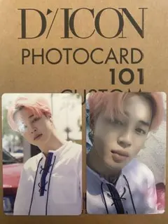 BTS ジミン Dicon 日本語 フォトカード 2枚セット ⑥