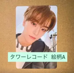 シンロン ALD1 EUPHORIA タワレコ ラキドロ トレカ 絵柄A