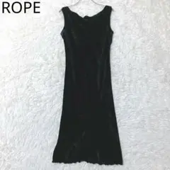 ロペ　ワンピース　ベロア　ノースリーブ　フリル　高見え　大人女子　ブラック　M