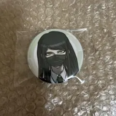 ダンガンロンパ 真宮寺是清 出身高校制服 缶バッジ - メルカリ