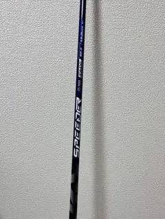 2026年最新】スピーダーNXブラックの人気アイテム - メルカリ