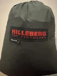 HILLEBERG タープミル20 tarpmil20 ヒルバーグ - メルカリ