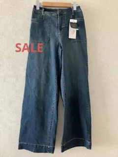 yuyu様 リクエスト 2点 まとめ商品