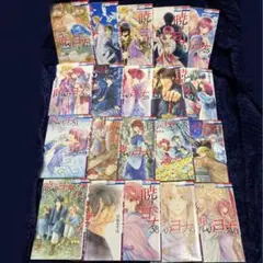 Item thumbnail for item 60998b98-7575-4d1d-90d3-206f8d16dfa4