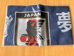 サッカー日本代表 応援フラッグ 夢を力に 2018