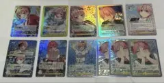 五等分の花嫁カードゲーム大会プロモPRSPピュアな反応セット - メルカリ