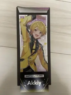 すとふぇす あっきぃ