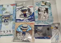名探偵コナン 怪盗キッド まとめ売り