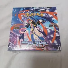 2026年最新】ポケモンカード 未開封 シュリンク付きの人気アイテム
