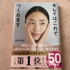 Item thumbnail for item 9d671ccc-2bb9-45ea-aee6-d27575d78220