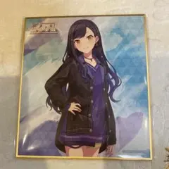 プロセカ　白石杏　色紙