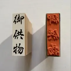 Item thumbnail for item ef7f0d7c-8664-4624-989f-b00952bbe01f