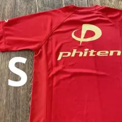 phiten tシャツ レディース S 赤 半袖 トレーニングウエアのサムネイル
