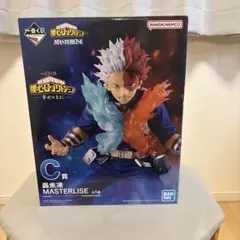 一番くじ　ヒロアカ　C賞　轟焦凍　フィギュア