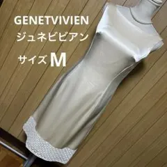 ruutorahaku1225様 リクエスト 2点 まとめ商品