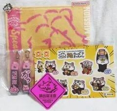 マンウィズ スペアリブセット