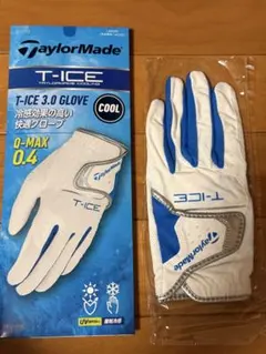 TaylorMade T-ICE 3.0 GLOVE 21cmのサムネイル