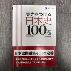 ひろりん様 リクエスト 3点 まとめ商品