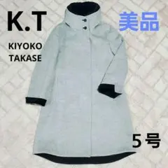 2026年最新】K.T KIYOKO TAKASE アンゴラショートコートの人気アイテム