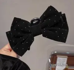 Item thumbnail for item f08f4d61-9c34-43a1-836f-1085b29bf303