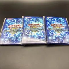 遊戯王 WCS 2016 スリーブ 青 未開封20枚 未使用18枚 - メルカリ