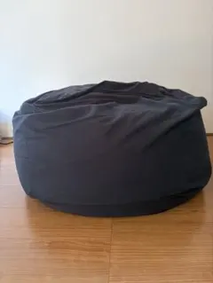 無印良品　ネイビー ビーズクッションカバーのみ