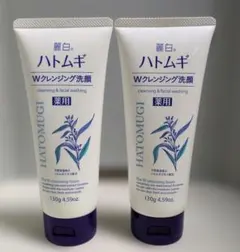 麗白　薬用 ハトムギ Wクレンジング洗顔 130g 2本セットのサムネイル