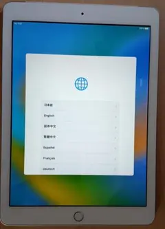 iPad 第5世代 MP252FD/A＋おまけ