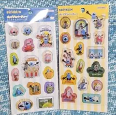 ポップデコパーティー わたあめカプセルシール スンスン