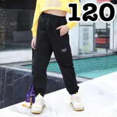 キッズ カーゴパンツ 120 ダンス ヒップホップ ストリート 韓国 子供服