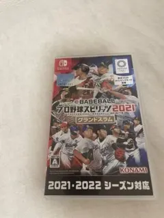 プロ野球スピリッツ2021 グランドスラムNintendo Switch
