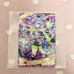 ひみつのアイプリ カード