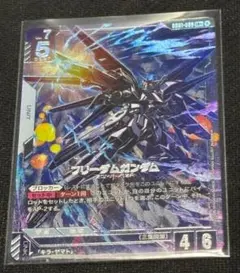 2026年最新】フリーダム パラレルの人気アイテム - メルカリ