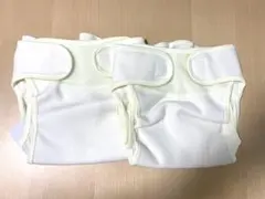 2026年最新】ニシキ おむつカバーの人気アイテム - メルカリ