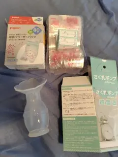 Kaneson さく乳ポンプ＆母乳フリーザパックのセット