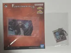 ヒロアカ　荼毘　ストラップホルダーチャーム　アクリルキーホルダー