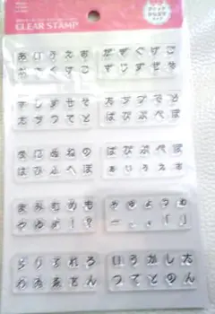 Item thumbnail for item 472c0b24-8737-41b7-9fb6-f3a4a08e261f