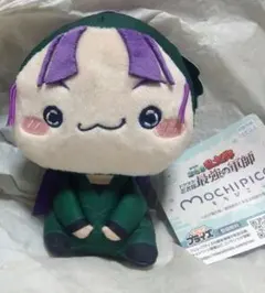 忍たま乱太郎　立花仙蔵　もちぴこ②　新品未使用