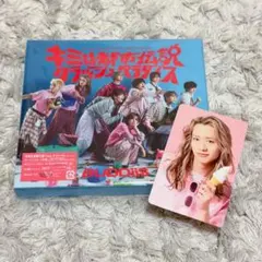 BUDDiiS キミは都市伝説 クラッシュパラダイス B盤