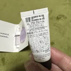 【新品未使用】CHANEL チャンス　LLプロクレーム