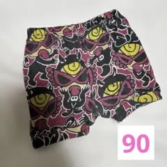 ヒスミニ 半ズボン パンツ 訳あり 90cm