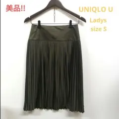 美品!!UNIQLO U/ユニクロ ユー　レディース　プリーツミディスカート