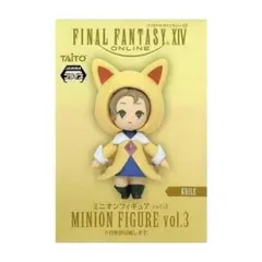 FINAL FANTASY XIV クロ・アリアポー ミニオンver. FF14 - メルカリ