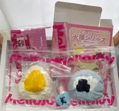 メロジョイ 大福 ジャックフルーツ ブルーベリー スクイーズ 付属品あり 中古