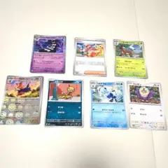 2026年最新】ゴチルゼルの人気アイテム - メルカリ